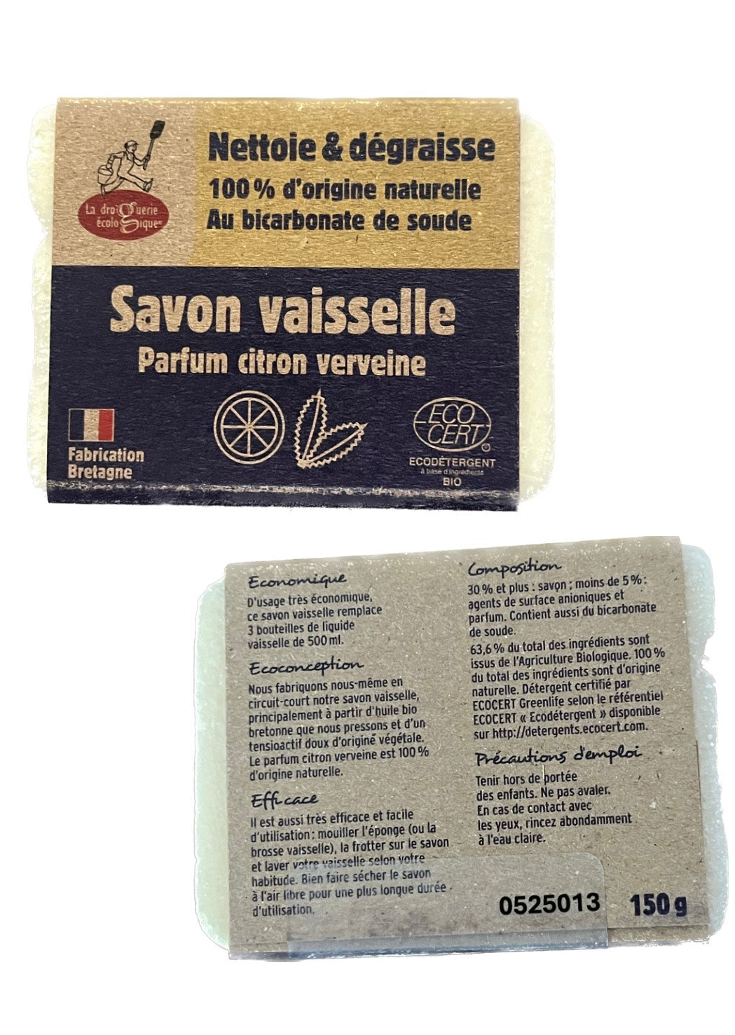 Savon Vaisselle Solide - Citron Verveine - La Droguerie Écologique