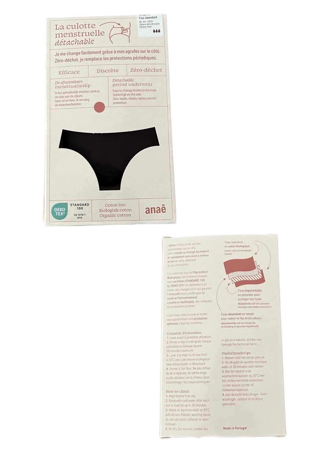 Culotte Menstruelle en Coton Bio - Flux Abondant -  Anaé
