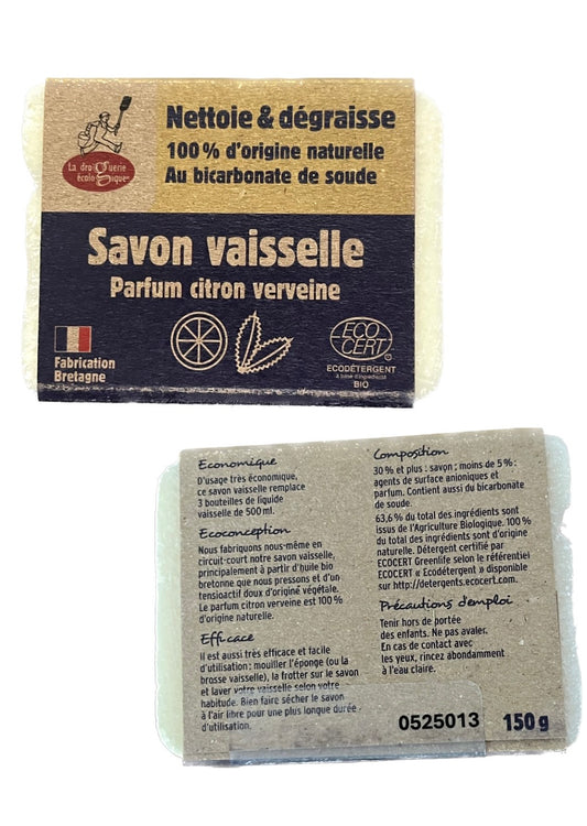 Savon Vaisselle Solide - Citron Verveine - La Droguerie Écologique